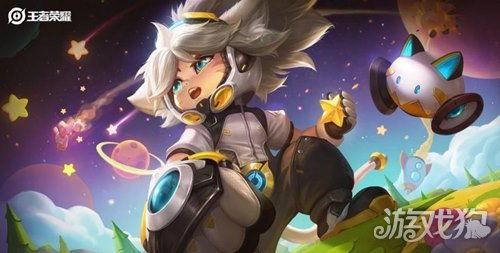 沈梦溪新皮肤爆料最新消息,神秘元素与科技感并存，带你领略未来战神风采  第2张