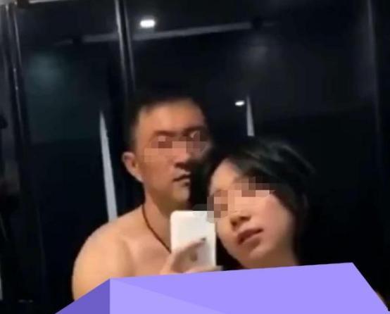 程女士视频爆料笔录