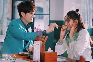 马可最新爆料视频播放在线观看  第2张